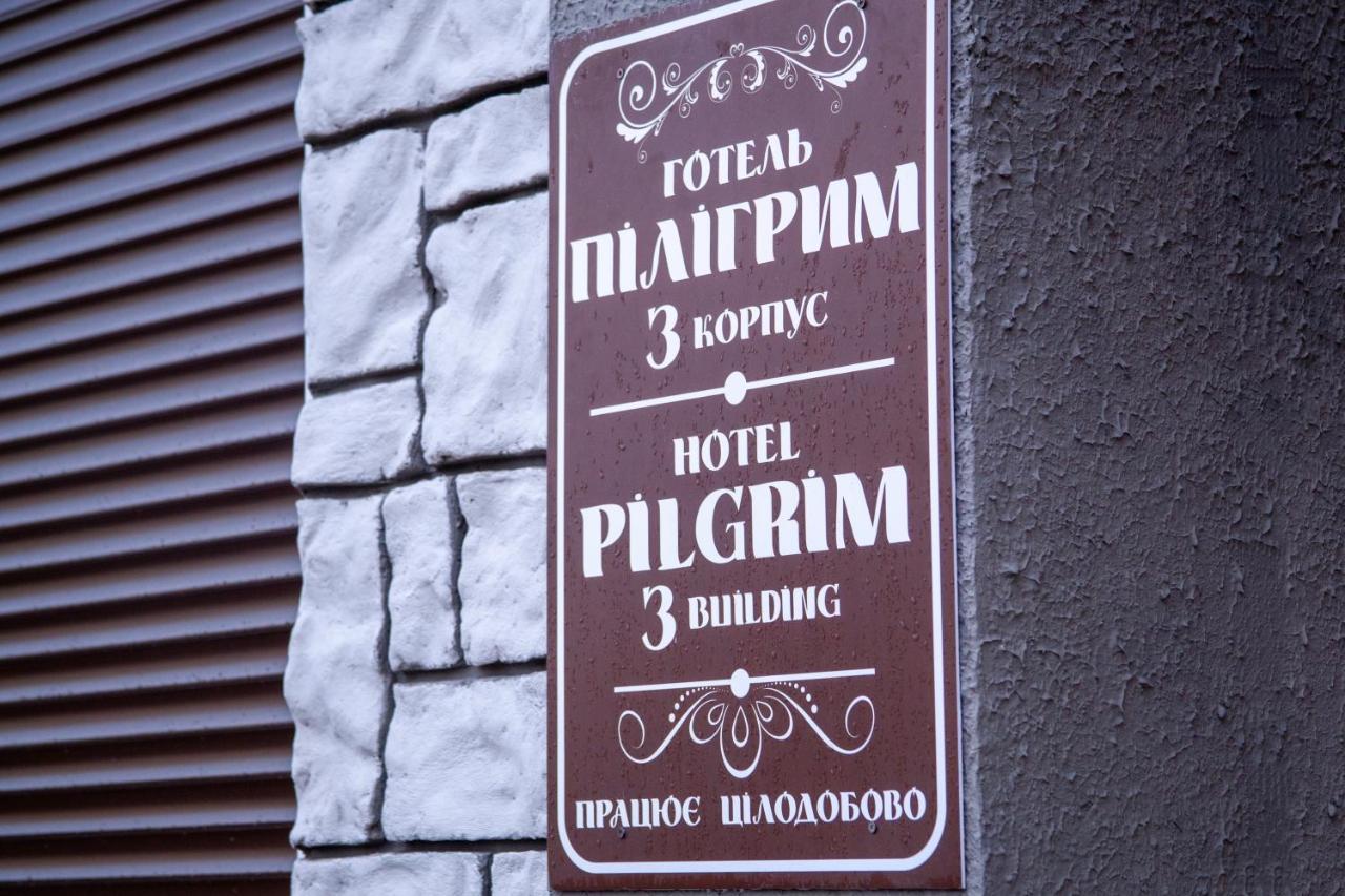 Hotel Piligrim 3 Mykolajiw Exterior foto